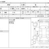 toyota aqua 2014 CFJ1526189 image 3