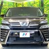 toyota vellfire 2019 -TOYOTA--Vellfire DBA-AGH30W--AGH30-0240216---TOYOTA--Vellfire DBA-AGH30W--AGH30-0240216- image 15