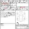 daihatsu mira-e-s 2017 quick_quick_DBA-LA350S_LA350S-0019016 image 21