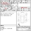 bmw x2 2024 quick_quick_3BA-42GM20_WBA42GM0905062236 image 18