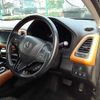 honda vezel 2015 -HONDA--VEZEL RU3-1117168---HONDA--VEZEL RU3-1117168- image 8