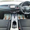 honda vezel 2014 504928-923000 image 1