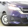 nissan serena 2017 quick_quick_GC27_GC27-015130 image 19