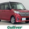 nissan dayz-roox 2016 -NISSAN--DAYZ Roox DBA-B21A--B21A-0218566---NISSAN--DAYZ Roox DBA-B21A--B21A-0218566- image 1