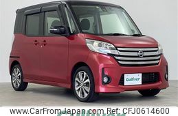 nissan dayz-roox 2016 -NISSAN--DAYZ Roox DBA-B21A--B21A-0218566---NISSAN--DAYZ Roox DBA-B21A--B21A-0218566-