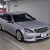 mercedes-benz c-class-station-wagon 2009 -MERCEDES-BENZ--Benz C Class Wagon WDD2042412F433303---MERCEDES-BENZ--Benz C Class Wagon WDD2042412F433303- image 1