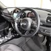 mini mini-others 2017 CFJ1575372 image 16