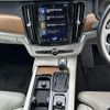 volvo v90 2017 -VOLVO--Volvo V90 DBA-PB420--YV1PWA2MCH1022387---VOLVO--Volvo V90 DBA-PB420--YV1PWA2MCH1022387- image 13