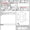 toyota c-hr 2020 quick_quick_6AA-ZYX11_ZYX11-2034163 image 19