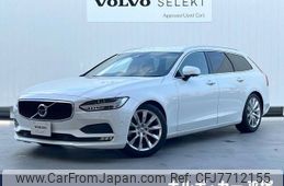 volvo v90 2017 -VOLVO--Volvo V90 DBA-PB420--YV1PW10MDH1023334---VOLVO--Volvo V90 DBA-PB420--YV1PW10MDH1023334-