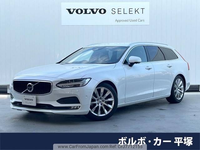 volvo v90 2017 -VOLVO--Volvo V90 DBA-PB420--YV1PW10MDH1023334---VOLVO--Volvo V90 DBA-PB420--YV1PW10MDH1023334- image 1