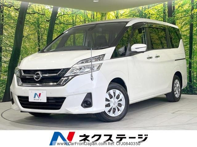 nissan serena 2017 quick_quick_C27_C27-002551 image 1