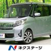 mitsubishi ek-space 2014 -MITSUBISHI--ek Space DBA-B11A--B11A-0021232---MITSUBISHI--ek Space DBA-B11A--B11A-0021232- image 1