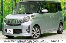 mitsubishi ek-space 2014 -MITSUBISHI--ek Space DBA-B11A--B11A-0021232---MITSUBISHI--ek Space DBA-B11A--B11A-0021232-