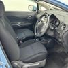 nissan note 2015 -NISSAN--Note DBA-E12--E12-353634---NISSAN--Note DBA-E12--E12-353634- image 4