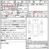 suzuki spacia 2024 CFJ1671918 image 21