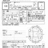subaru sambar-van 2017 -SUBARU--Samber Van S321B-0013726---SUBARU--Samber Van S321B-0013726- image 3