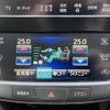 toyota crown 2015 CFJ1090162 image 3