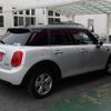 mini mini-others 2017 CFJ1798086 image 9