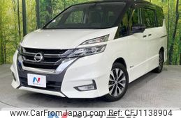 nissan serena 2017 -NISSAN--Serena DAA-GFC27--GFC27-052823---NISSAN--Serena DAA-GFC27--GFC27-052823-