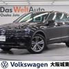 volkswagen tiguan 2020 quick_quick_5NDFGF_WVGZZZ5NZKW841815 image 1