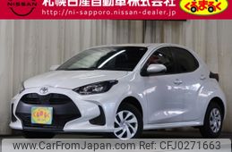 toyota yaris 2023 -TOYOTA--Yaris 5BA-MXPA15--MXPA15-0018814---TOYOTA--Yaris 5BA-MXPA15--MXPA15-0018814-