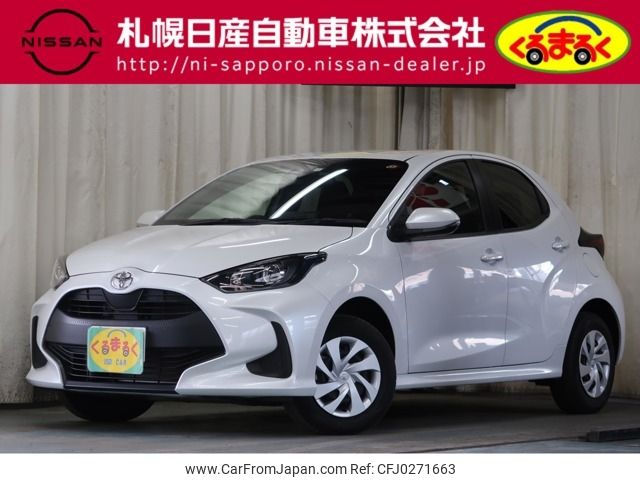 toyota yaris 2023 -TOYOTA--Yaris 5BA-MXPA15--MXPA15-0018814---TOYOTA--Yaris 5BA-MXPA15--MXPA15-0018814- image 1