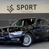 bmw 3-series 2018 -BMW--BMW 3 Series LDA-8C20--WBA8C56040NU86181---BMW--BMW 3 Series LDA-8C20--WBA8C56040NU86181- image 1