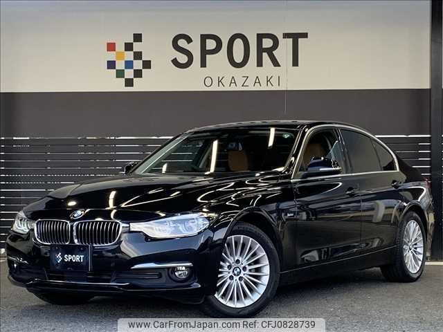 bmw 3-series 2018 -BMW--BMW 3 Series LDA-8C20--WBA8C56040NU86181---BMW--BMW 3 Series LDA-8C20--WBA8C56040NU86181- image 1