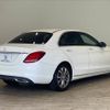 mercedes-benz c-class 2016 quick_quick_LDA-205004C_WDD2050042R201886 image 14