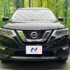 nissan x-trail 2018 -NISSAN--X-Trail DBA-T32--T32-542895---NISSAN--X-Trail DBA-T32--T32-542895- image 14