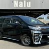 toyota vellfire 2019 -TOYOTA--Vellfire DAA-AYH30W--AYH30-0084208---TOYOTA--Vellfire DAA-AYH30W--AYH30-0084208- image 1