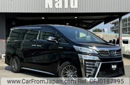 toyota vellfire 2019 -TOYOTA--Vellfire DAA-AYH30W--AYH30-0084208---TOYOTA--Vellfire DAA-AYH30W--AYH30-0084208-