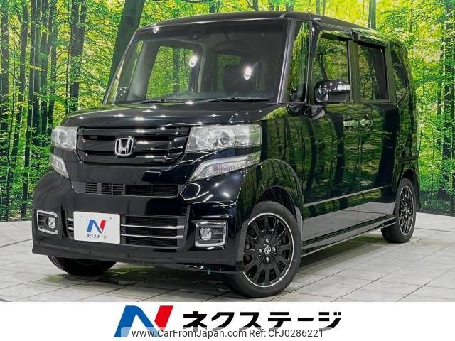 honda n-box 2017 -HONDA--N BOX DBA-JF1--JF1-2553919---HONDA--N BOX DBA-JF1--JF1-2553919- image 1