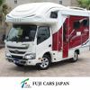 toyota camroad 2017 GOO_NET_EXCHANGE_0561430A30250604W001 image 1