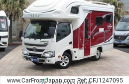 toyota camroad 2017 GOO_NET_EXCHANGE_0561430A30250604W001