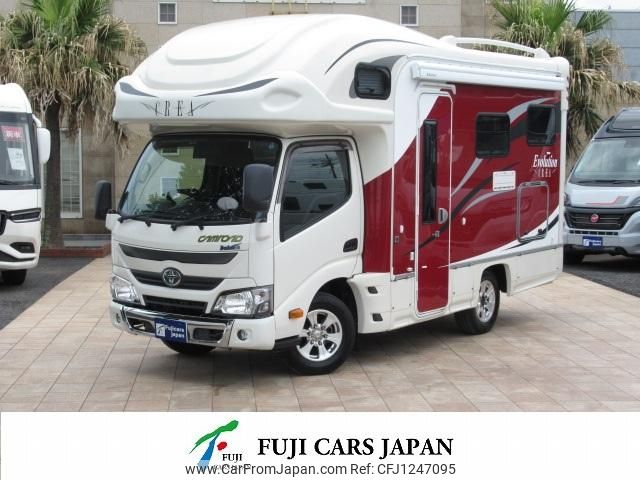 toyota camroad 2017 GOO_NET_EXCHANGE_0561430A30250604W001 image 1