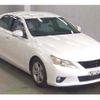 toyota mark-x 2010 CFJ1792948 image 4