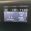 toyota esquire 2018 -TOYOTA--Esquire DBA-ZRR85G--ZRR85-0110060---TOYOTA--Esquire DBA-ZRR85G--ZRR85-0110060- image 10