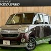 daihatsu move-canbus 2016 CFJ1830587 image 1