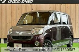 daihatsu move-canbus 2016 CFJ1830587