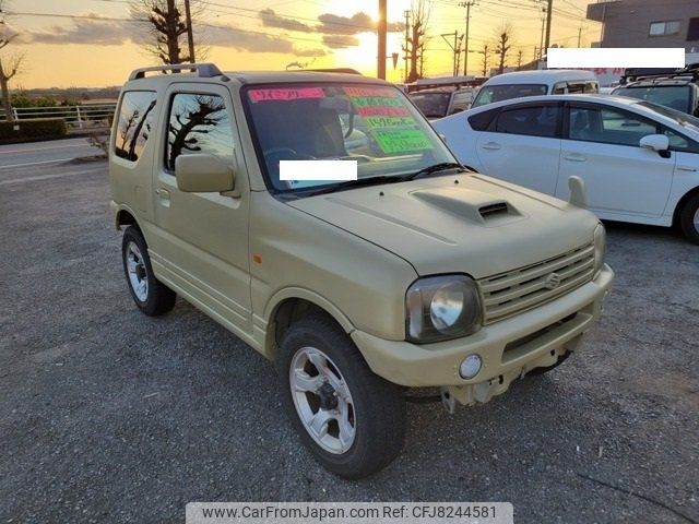 suzuki jimny 2003 -SUZUKI--Jimny JB23W--336249---SUZUKI--Jimny JB23W--336249- image 1