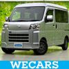 daihatsu hijet-cargo 2023 quick_quick_3BD-S700V_S700V-0061447 image 1