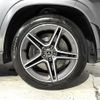 mercedes-benz gls-class 2023 CFJ1578937 image 3