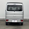 suzuki every 2020 CFJ1744277 image 13