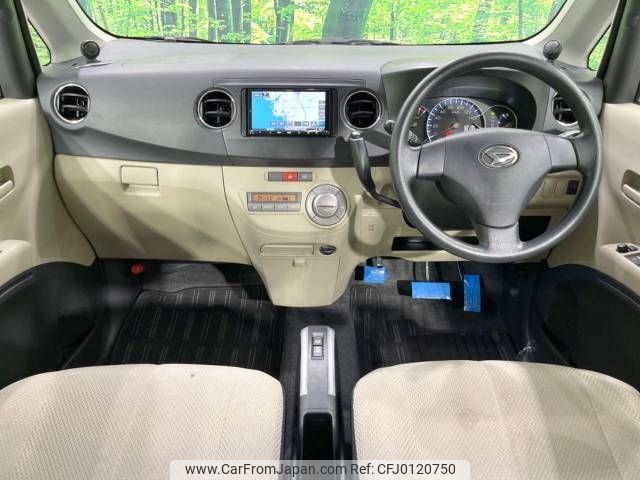 daihatsu tanto-exe 2010 -DAIHATSU--Tanto Exe DBA-L455S--L455S-0003435---DAIHATSU--Tanto Exe DBA-L455S--L455S-0003435- image 2