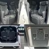 toyota alphard 2023 quick_quick_6AA-AAHH40W_AAHH40-4001064 image 7