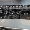 toyota alphard 2008 NIKYO_KE16640 image 27