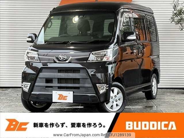 daihatsu atrai-wagon 2018 -DAIHATSU--Atrai Wagon ABA-S321G--S321G-0072222---DAIHATSU--Atrai Wagon ABA-S321G--S321G-0072222- image 1