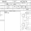 toyota esquire 2021 quick_quick_6AA-ZWR80G_0495802 image 6